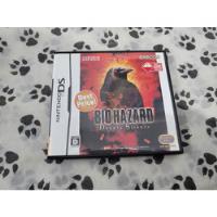 Biohazard Deadly Silence Original Para Nintendo Ds/2ds & 3ds, usado comprar usado  Brasil 