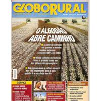 Globo Rural - O Algodão Abre Caminho/ Avestruz/ Artesãs, usado comprar usado  Brasil 