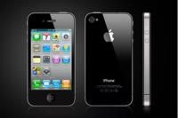 Usado, iPhone 4 | Item P/ Colecionador | Apple 1 Ano Cdma comprar usado  Brasil 
