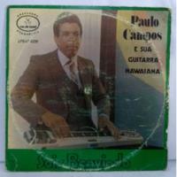 Lp Disco Vinil Paulo Campos Guitarra Hawaiana Sois Benvindo  comprar usado  Brasil 
