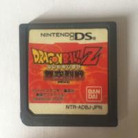 Dragon Ball Z Japonesa Nintendo Ds comprar usado  Brasil 