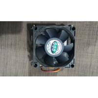 Cooler Refrigeração Para Placa Mãe Pc Socket 478 Com Base comprar usado  Brasil 