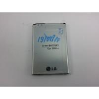 Bateria LG G3 Bl-53yh D855 D830 D851 D850 - Pronta Entrega! comprar usado  Brasil 