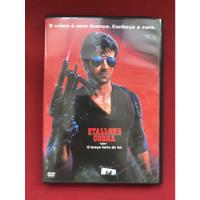 Usado, Dvd - Cobra - Sylvester Stallone - Direção: George Cosmatos comprar usado  Brasil 