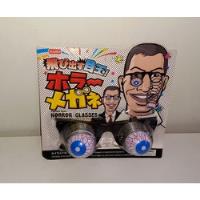 Usado, Acessório P/ Fantasia Horror Glasses Olho Mola Japão Lacrado comprar usado  Brasil 