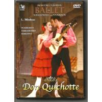 Dvd Minkus: Don Quichotte - Pushkarev - Impecável comprar usado  Brasil 