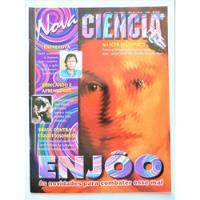 Revista Nova Ciência N.º 27 De 1996 Nascer No Espaço comprar usado  Brasil 