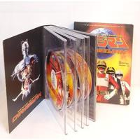 Dvd Box Changeman Esquadrão Relâmpago Ed. Especial Vol.1 comprar usado  Brasil 