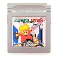 Loja Elevator Action Nintendo Game Boy Original Loja Física comprar usado  Brasil 