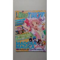 Revista Neo Tokyo 93 Mangá Anime Anatomia Cosplay W334, usado comprar usado  Brasil 