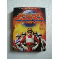 Usado, Box Dvd Esquadrão Relâmpago Changeman - Volume 1 - Original comprar usado  Brasil 