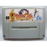 Art Of Fighting Super Famicom Snes Original Japan comprar usado  Brasil 