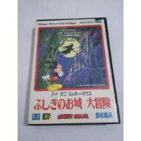 Castle Of Ilusion Original Na Caixa - Mega Drive comprar usado  Brasil 