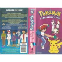 Vhs - Pokémon (4) A Escola Dos Golpes Duros comprar usado  Brasil 