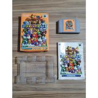 Mario Party 3 N64 Completo Japones Raro comprar usado  Brasil 