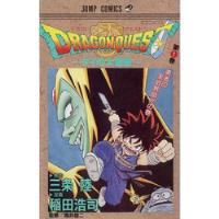 Mangá Dragon Quest - Fly # 01 Jump Comics Em Japonês! Raro! comprar usado  Brasil 