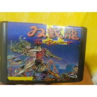 Double Dragon 2 The Revenge Usada Genérica Mega Drive +nf-e , usado comprar usado  Brasil 