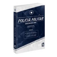 Livro Preparatório Para Concursos Da Policia Militar - Soldado Pm - Urbano Pugliese [2017] comprar usado  Brasil 