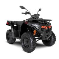 Usado, Quadriciclo Farmer 200cc Fun Motors - Jota Mini Motos comprar usado  Brasil 