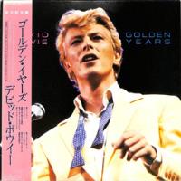 David Bowie - Golden Years - Lp Japonês C/ Obi comprar usado  Brasil 