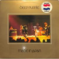 Deep Purple - Made In Japan - Lp Duplo - Importado Holanda comprar usado  Brasil 