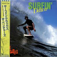 The Ventures - Surfin` Deluxe - Lp Japonês C/ Obi - 1983 comprar usado  Brasil 