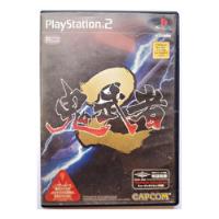 Jogo Onimusha 2 Playstation 2 Ps2 Original Completo Jap Game comprar usado  Brasil 