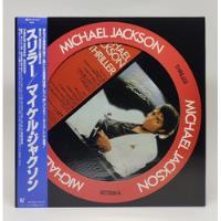 Lp Michael Jackson Thriller Japan Obi Encarte Picture Disk  comprar usado  Brasil 