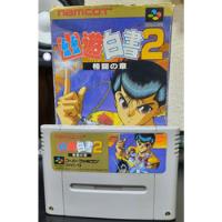 Yu Yu Hakusho 2 - Original - Super Famicom - Snes - Nintendo comprar usado  Brasil 
