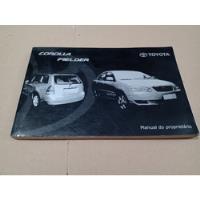Usado, Manual Proprietário Toyota Corolla E Fielder 2004 2005/ comprar usado  Brasil 