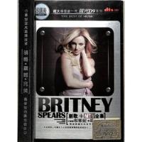 Britney Spears - 2 Dvd's - Chinês - Raríssimo comprar usado  Brasil 