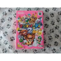 Mario Party 2 Original Japonês Completo Para Nintendo 64 comprar usado  Brasil 