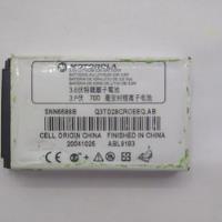 Bateria Motorola Snn5588b 6633 comprar usado  Brasil 