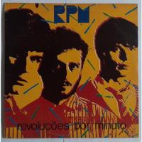 Lp Rpm- Revoluções Por Minuto  C/ Encarte 1984 Epic Excelent, usado comprar usado  Brasil 