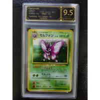 Usado, Pokémon Tcg Vileplume Japones Jungle Psa Manafix 9.5 comprar usado  Brasil 