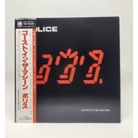 Lp The Police Ghost In The Machine Japan Obi Encartes Compl., usado comprar usado  Brasil 