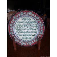 Grande Prato Porcelana Pintado A Mão Com Dizeres Árabes. comprar usado  Brasil 