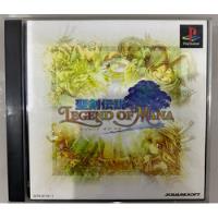 Legend Of Mana - Playstation 1 comprar usado  Brasil 