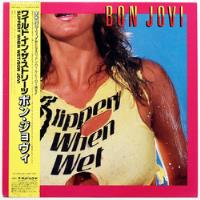 Lp Bon Jovi Slippery When Wet ( Obi 1986 Japan 1st Press ) comprar usado  Brasil 