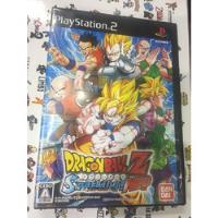 Dragon Ball Z Sparking Neo Playstation 3 Japones comprar usado  Brasil 