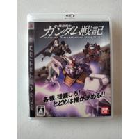 Mobile Suit Gundam Battlefield Record U.c. 0081 Ps3 Raro +nf comprar usado  Brasil 