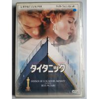 Usado, Dvd Titanic Idioma Dublado Em Japonês Região 2 (thx) Arte So comprar usado  Brasil 