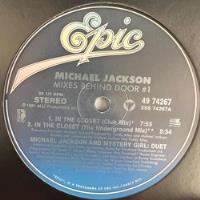 Usado, Michael Jackson - In The Closet Pt1 -12'' Single Vinil Vz Us comprar usado  Brasil 