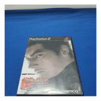 Tekken Tag Tournament Para Playstation 2 (japonês) comprar usado  Brasil 