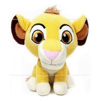 Simba Rei Leão Pelucia Disney Coleção Selinhos Extra 17 Cm comprar usado  Brasil 