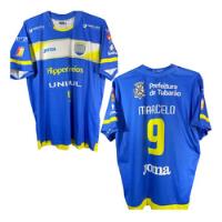Camisa Universitária (adu) Joma Futsal Marcelo comprar usado  Brasil 