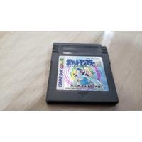 Pokémon Silver Original Japones Para O Game Boy. D3 comprar usado  Brasil 