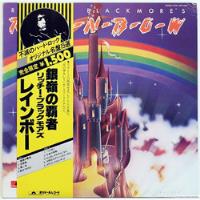 Lp Rainbow - Ritchie Blackmore's Rainbow ( Obi / 1980 ), usado comprar usado  Brasil 