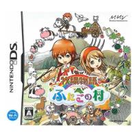 Harvest Moon The Tale Of Two Towns - Nintendo Ds Japones  comprar usado  Brasil 
