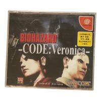 Usado, Jogo Dreamcast Biohazar Code: Veronica - Usado comprar usado  Brasil 